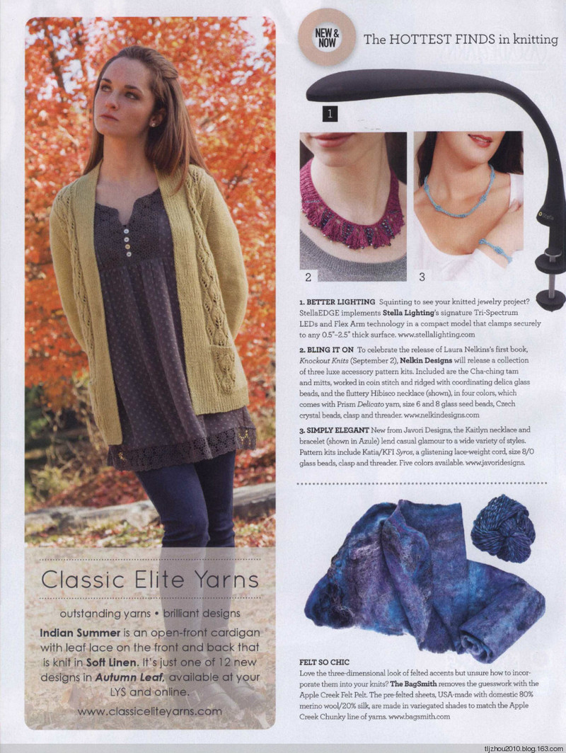 Vogue Knitting 2014 秋 - 紫蘇 - 紫蘇的博客