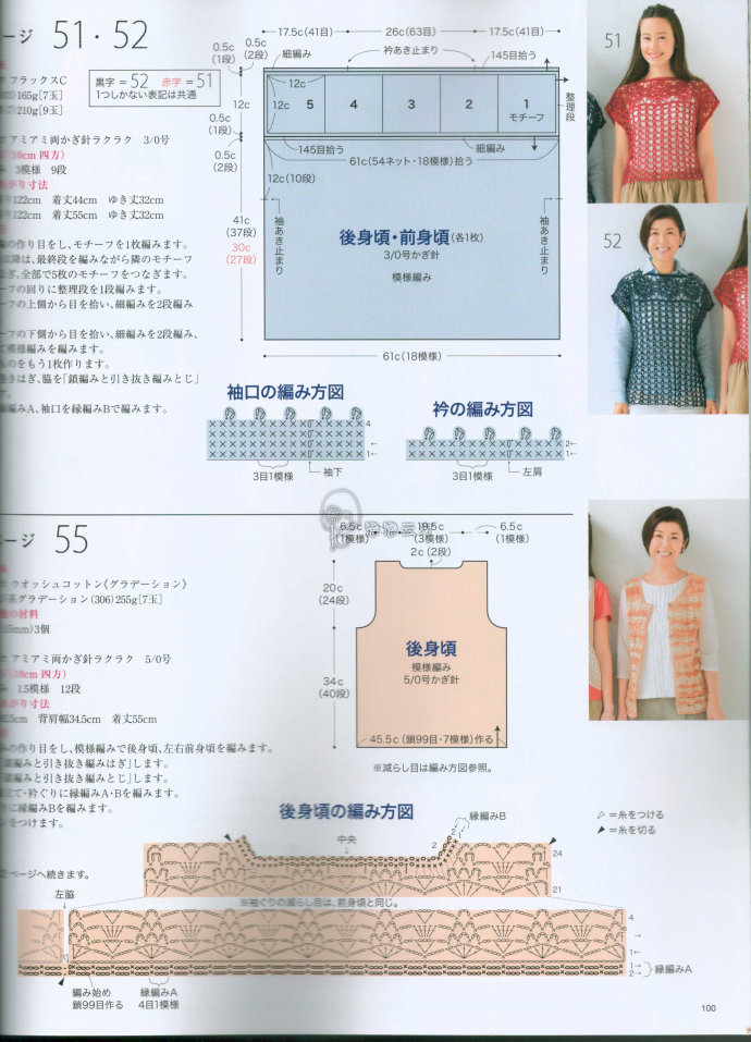 84871-100.jpg