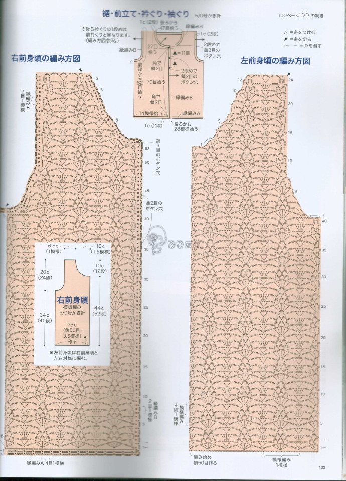 84871-102.jpg