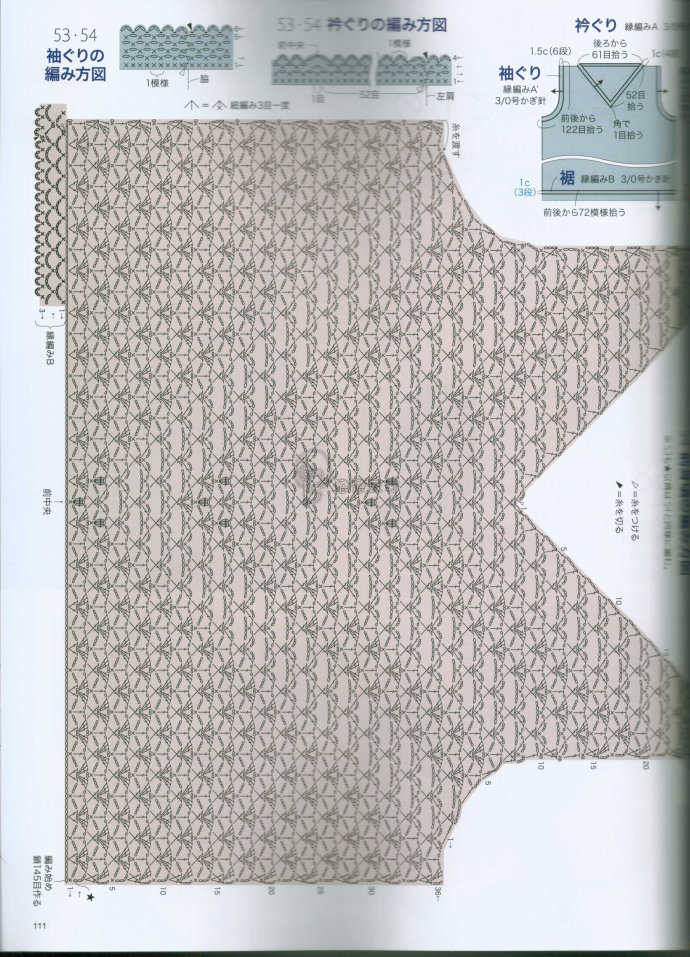 84871-111.jpg