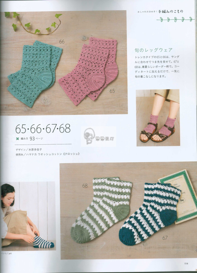 84871-114.jpg