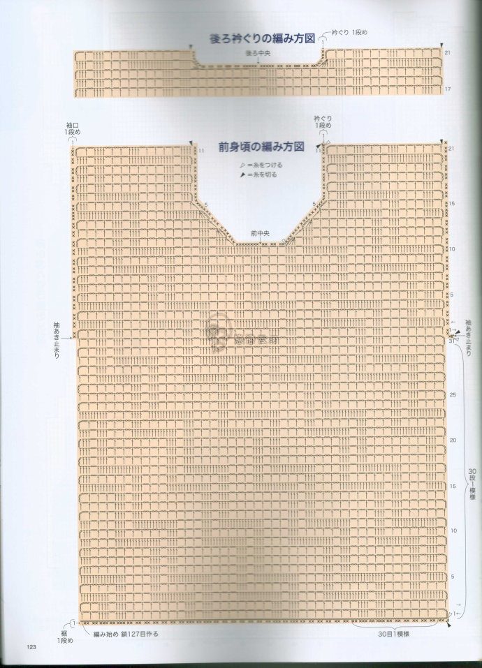84871-123.jpg