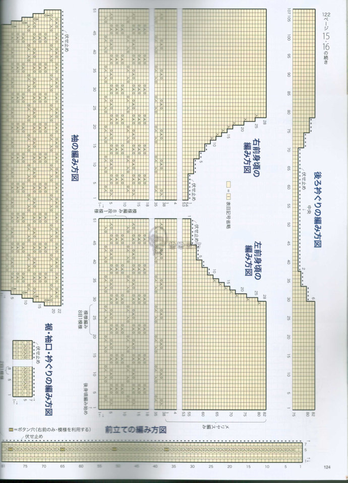 84871-124.jpg