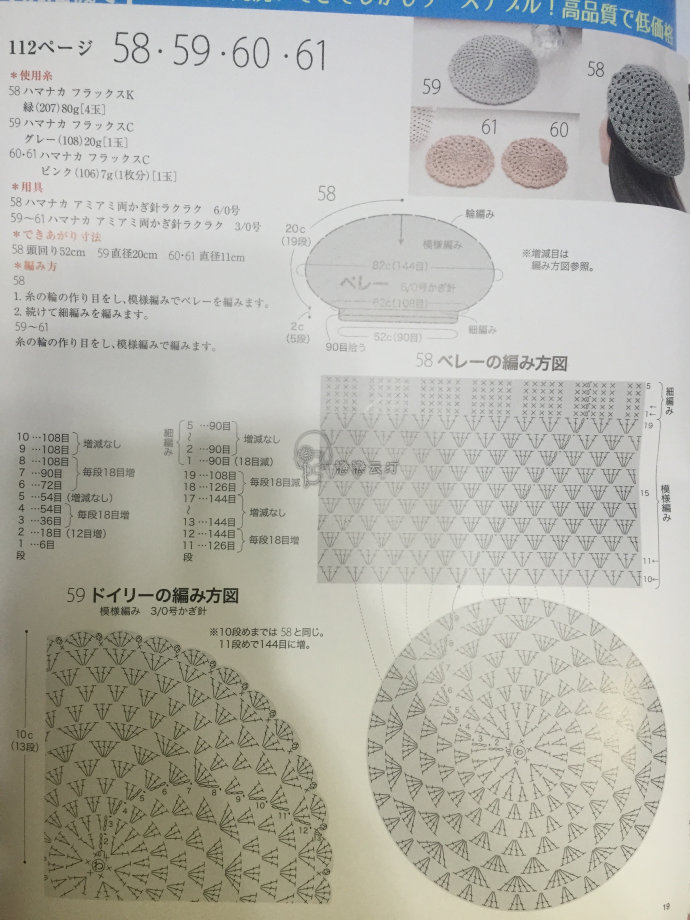84871-136.jpg
