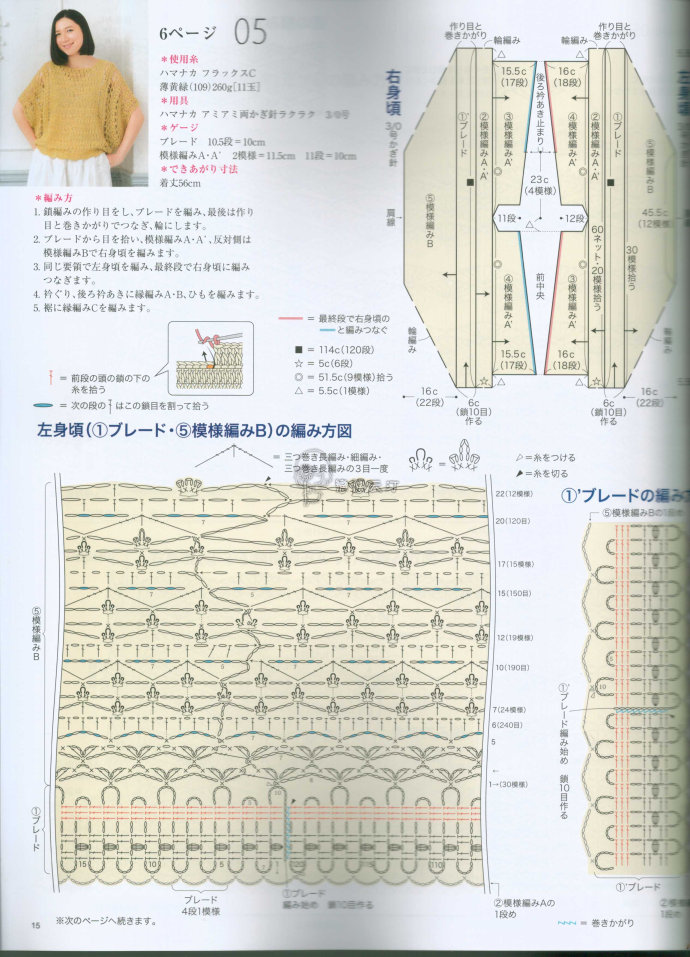 84871-14.jpg