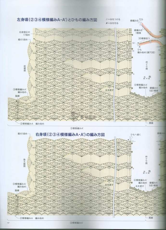 84871-16.jpg