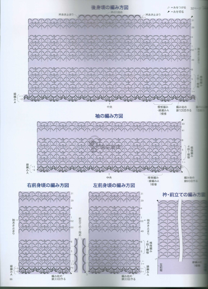 84871-34.jpg