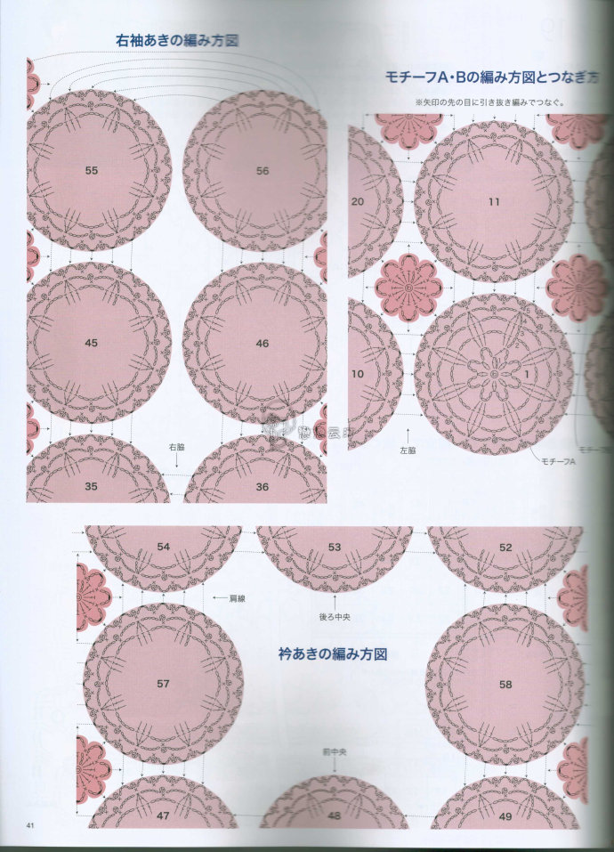 84871-40.jpg