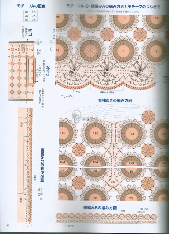84871-44.jpg
