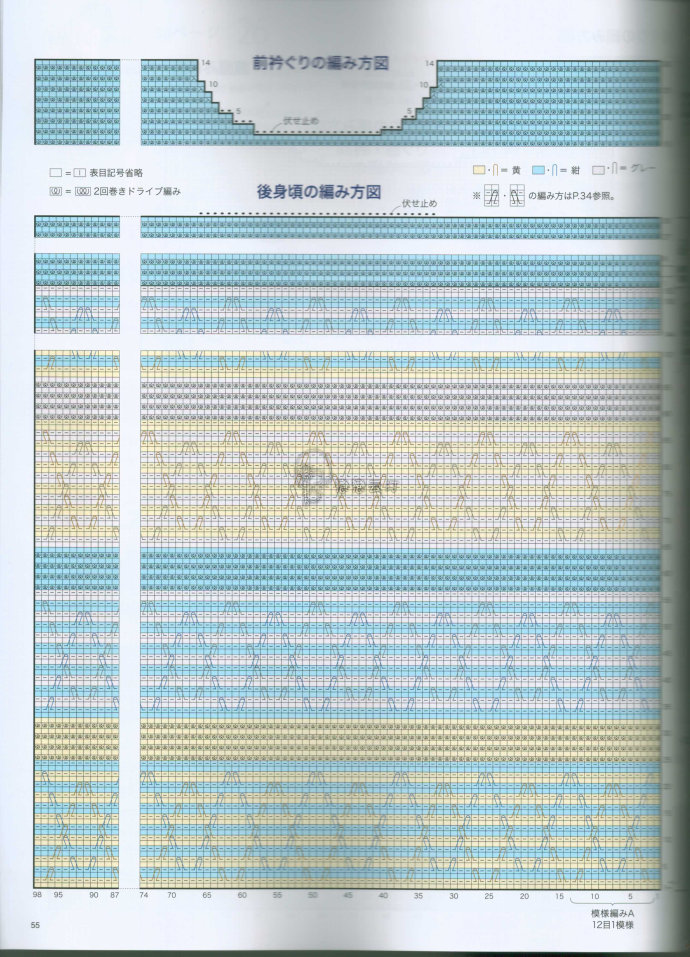 84871-54.jpg