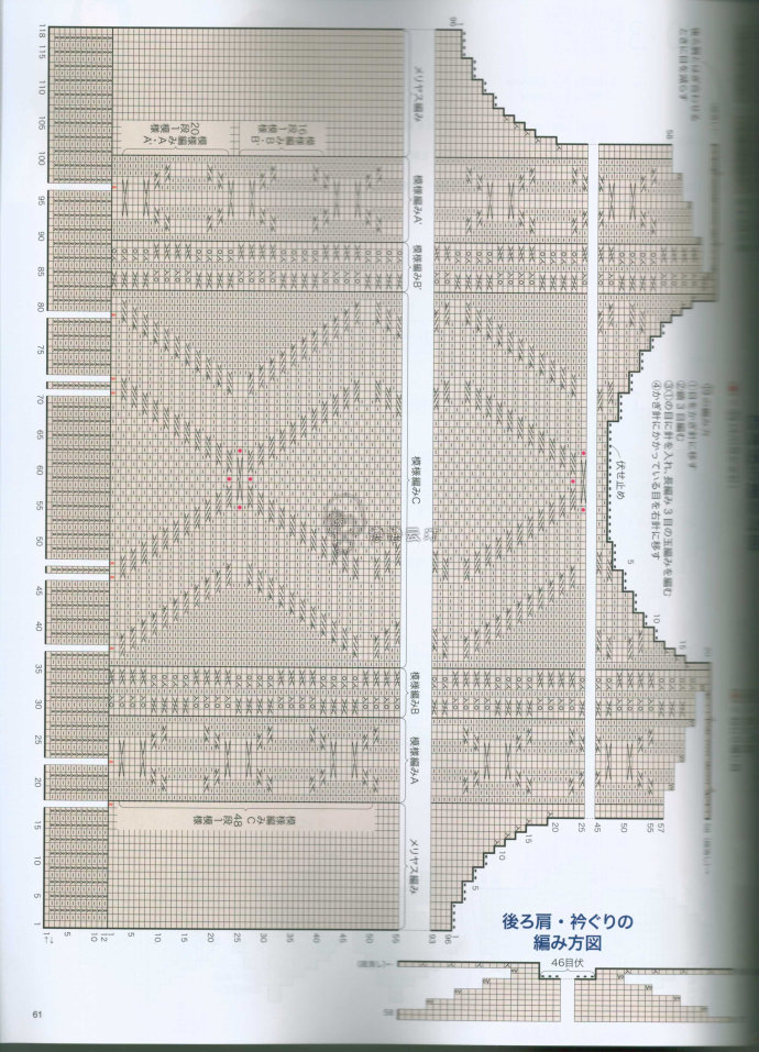 84871-60.jpg