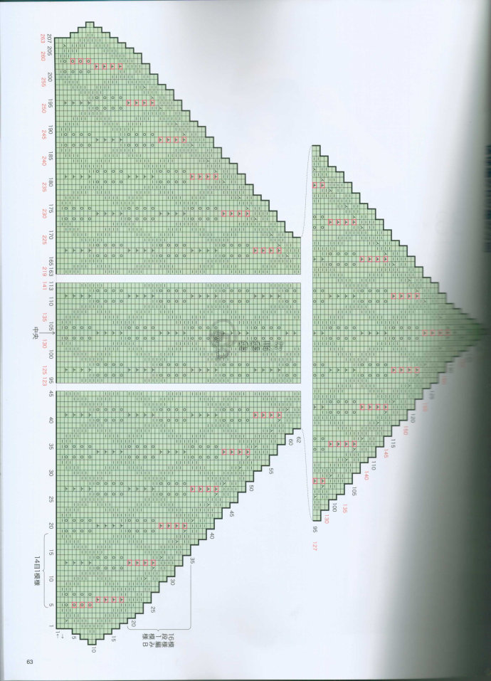 84871-62.jpg