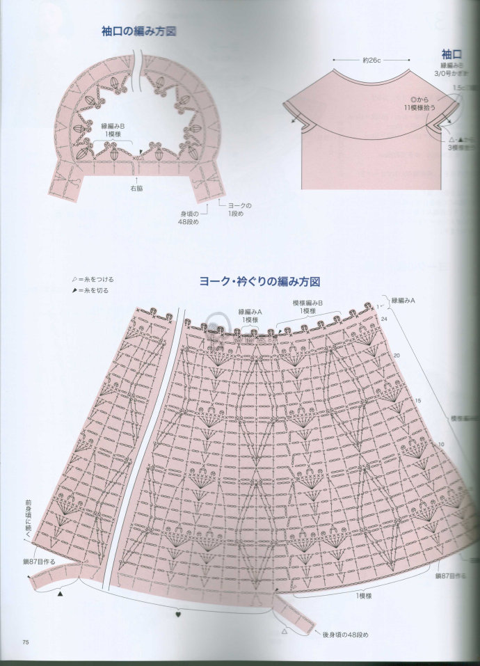 84871-73.jpg
