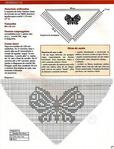 方格衣收集 - 淺淺柏伊 - 淺淺柏伊