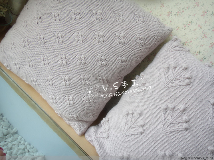 靠墊套系列~~~~~2014.53-60 - V.S - V.S