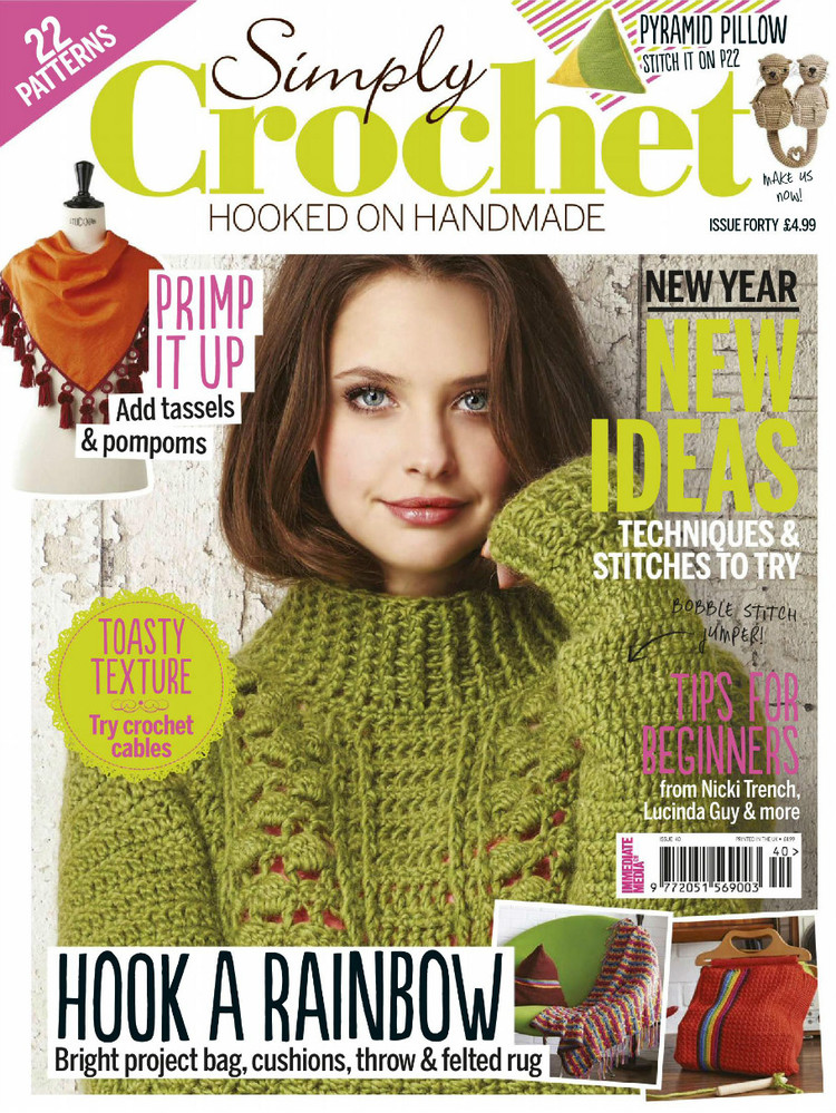 Simply Crochet №40 2016 - 輕描淡寫 - 輕描淡寫