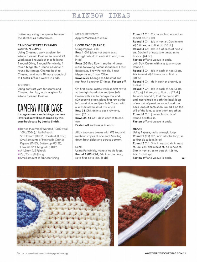 Simply Crochet №40 2016 - 輕描淡寫 - 輕描淡寫