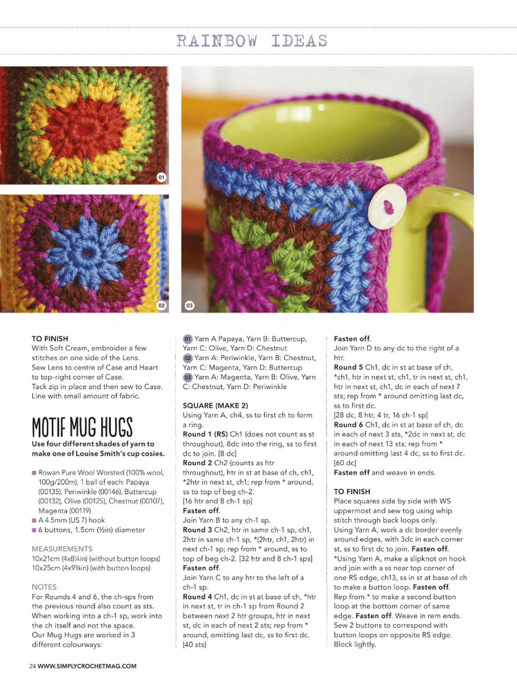 Simply Crochet №40 2016 - 輕描淡寫 - 輕描淡寫