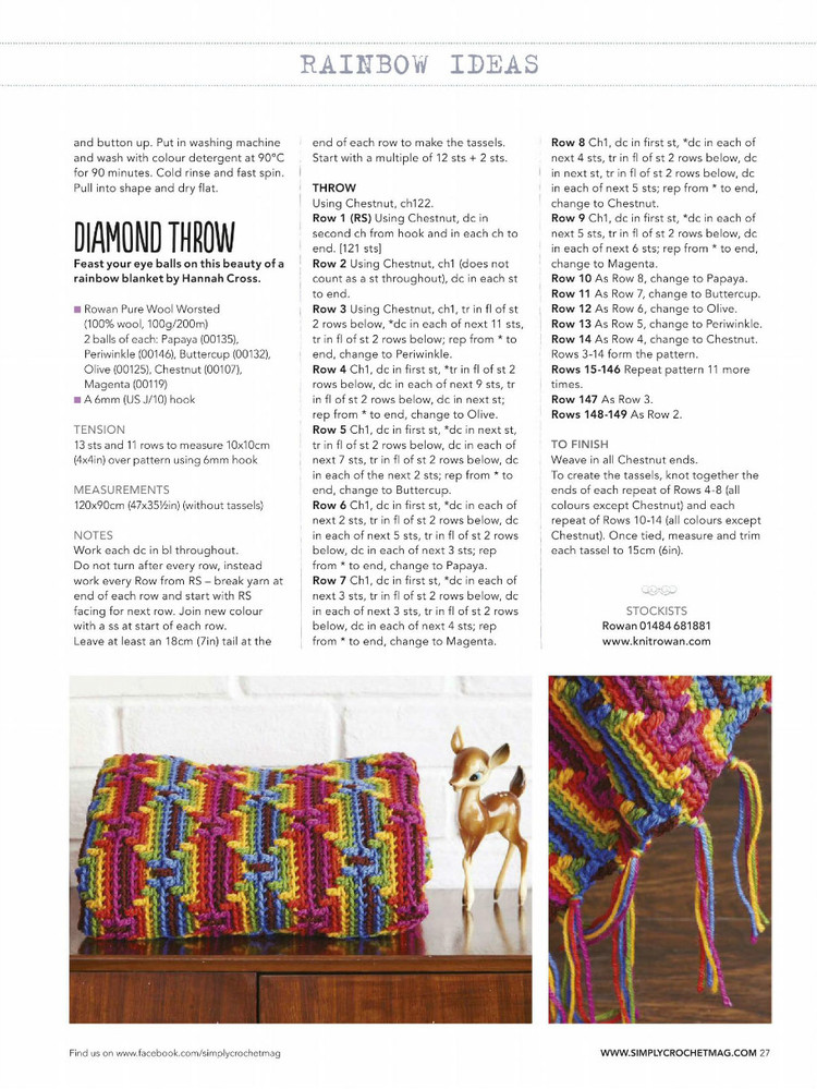 Simply Crochet №40 2016 - 輕描淡寫 - 輕描淡寫