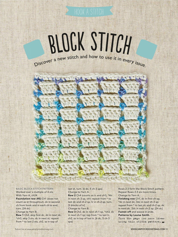 Simply Crochet №40 2016 - 輕描淡寫 - 輕描淡寫