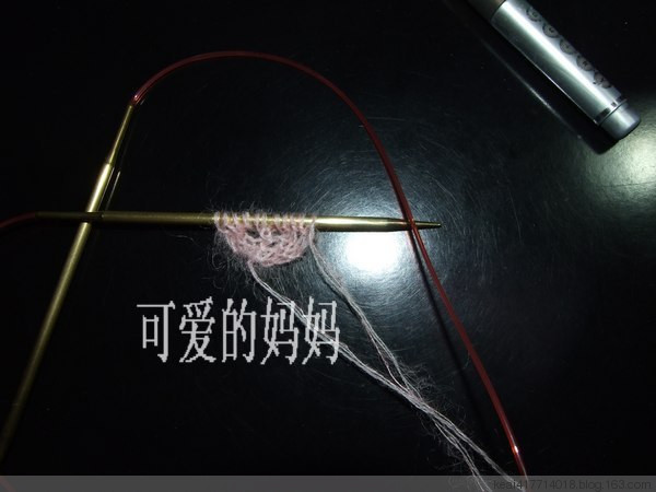 2014年09月27日 - 可愛的媽媽 - 開心編織坊學(xué)習(xí)園地