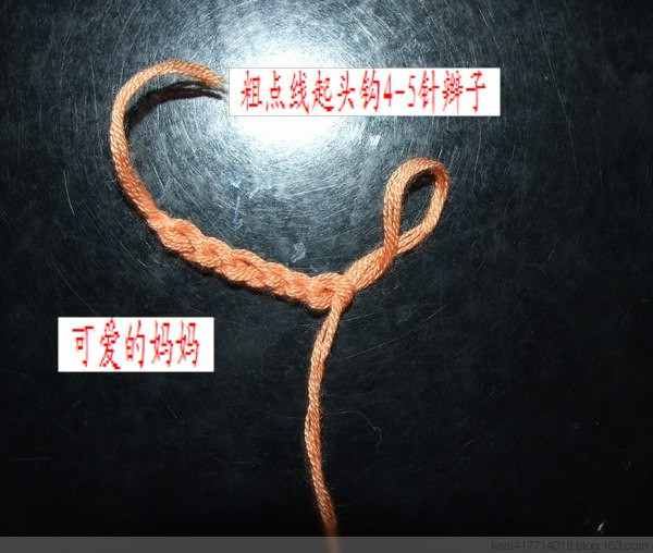 2014年09月27日 - 可愛的媽媽 - 開心編織坊學(xué)習(xí)園地