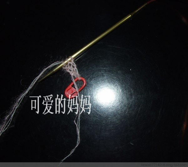 2014年09月27日 - 可愛的媽媽 - 開心編織坊學(xué)習(xí)園地