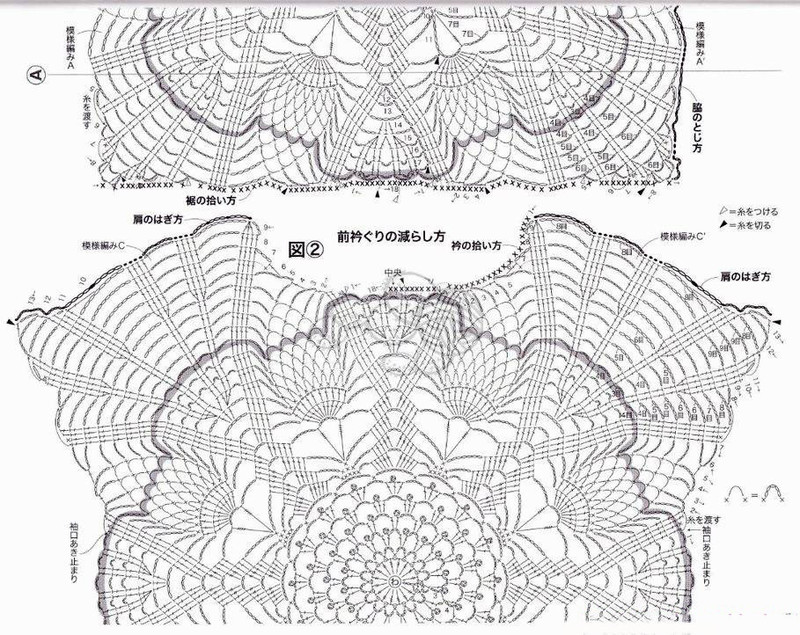 清水芙蓉     鉤衣 - 心路獨舞 - 愛自然 愛生活  愛美麗