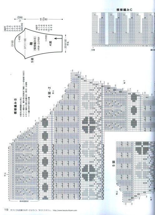 19886-67.jpg