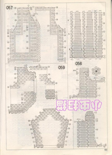 領(lǐng)袖口收加針圖解收藏 - 蕾妮 - 蕾雨軒