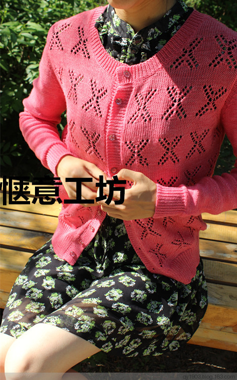 2015年05月20日 - 愜意工坊 - 愜意工坊的博客