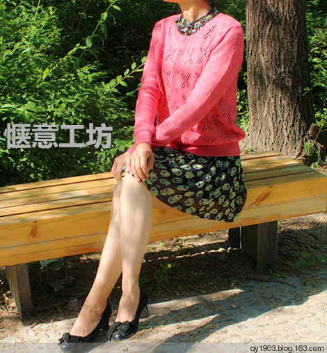 2015年05月20日 - 愜意工坊 - 愜意工坊的博客