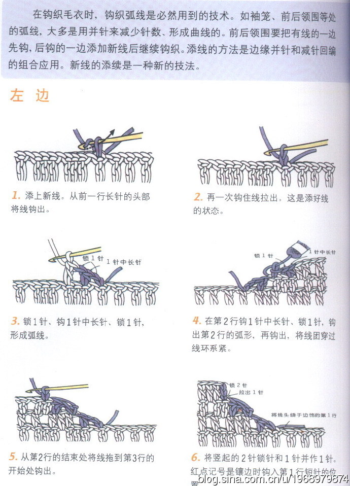 5714-25.jpg