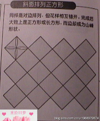 5714-42.jpg