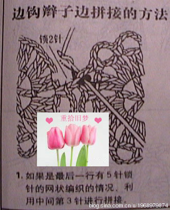 5714-60.jpg