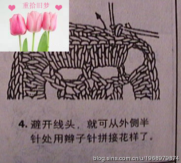 5714-79.jpg