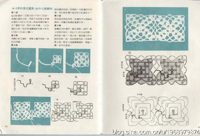 5714-98.jpg