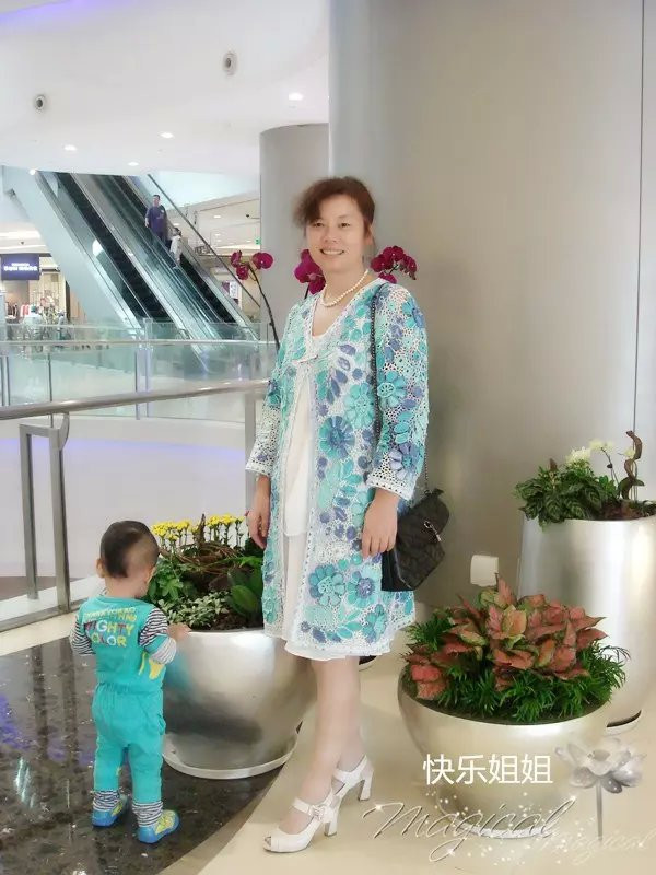 【花滿樓】2015， - 快樂姐姐 - 快樂姐姐---快樂小屋