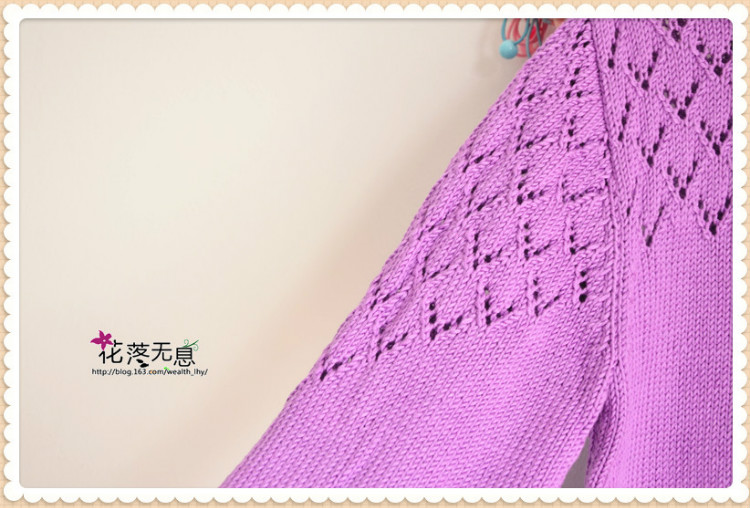 蔓枝 -- 休閑套衫【花落無息】（2015.11） - 花落無息 - 花落無息