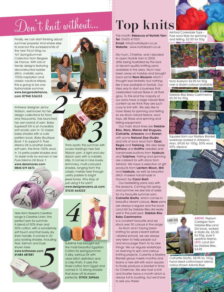 Knitting  Issue 103 2012 - 輕描淡寫 - 輕描淡寫