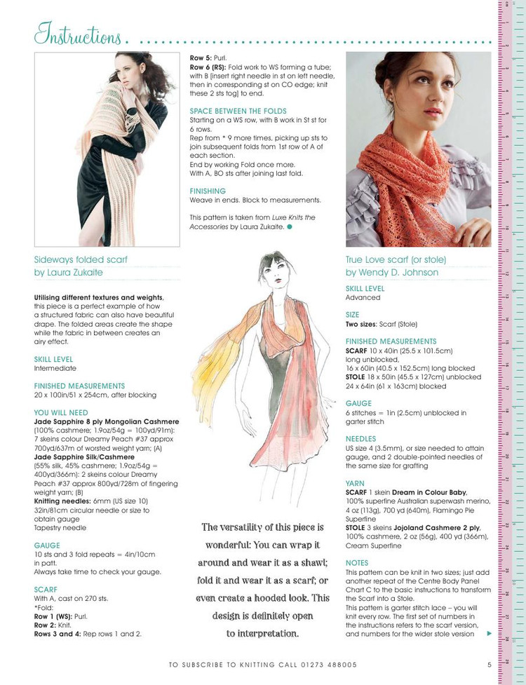 Knitting  Issue 103 2012 - 輕描淡寫 - 輕描淡寫