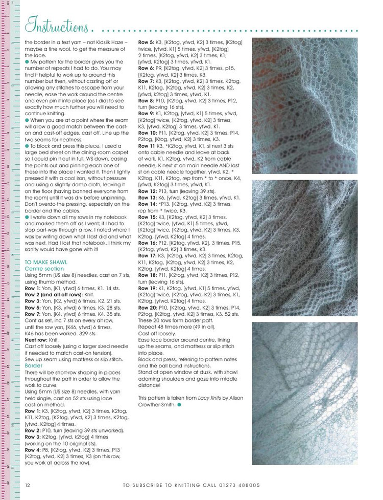 Knitting  Issue 103 2012 - 輕描淡寫 - 輕描淡寫