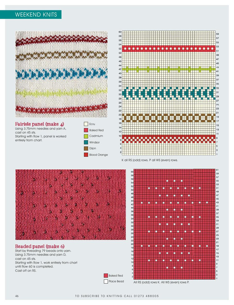 Knitting  Issue 103 2012 - 輕描淡寫 - 輕描淡寫