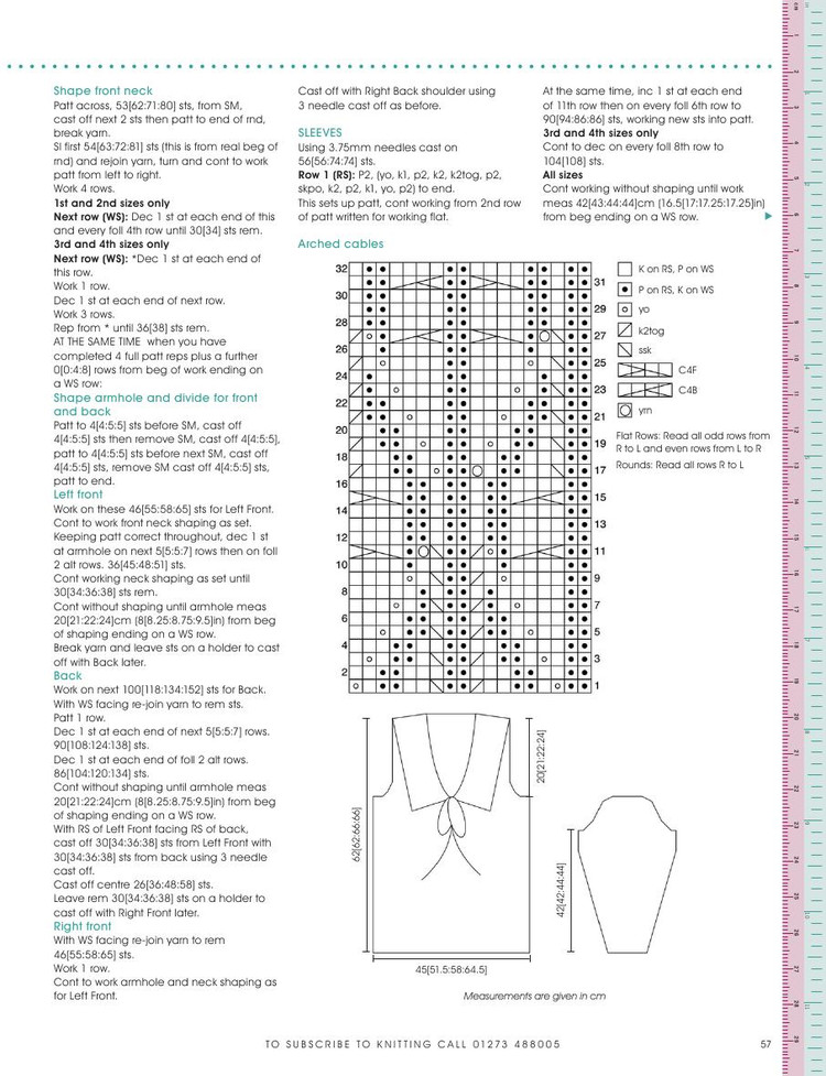 Knitting  Issue 103 2012 - 輕描淡寫 - 輕描淡寫