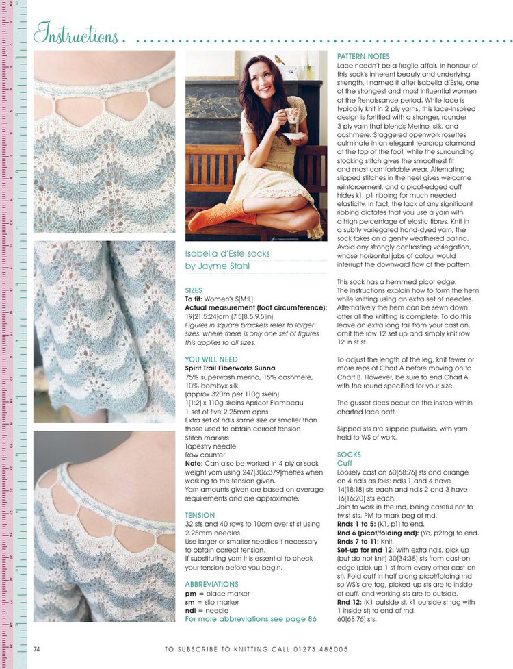 Knitting  Issue 103 2012 - 輕描淡寫 - 輕描淡寫