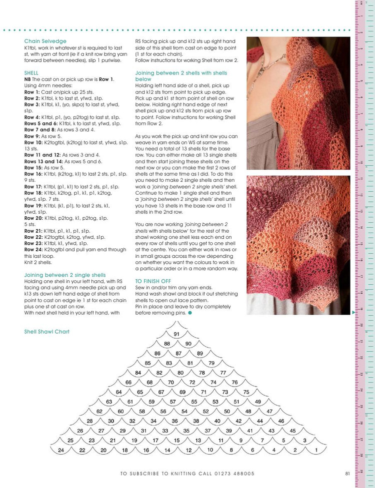 Knitting  Issue 103 2012 - 輕描淡寫 - 輕描淡寫