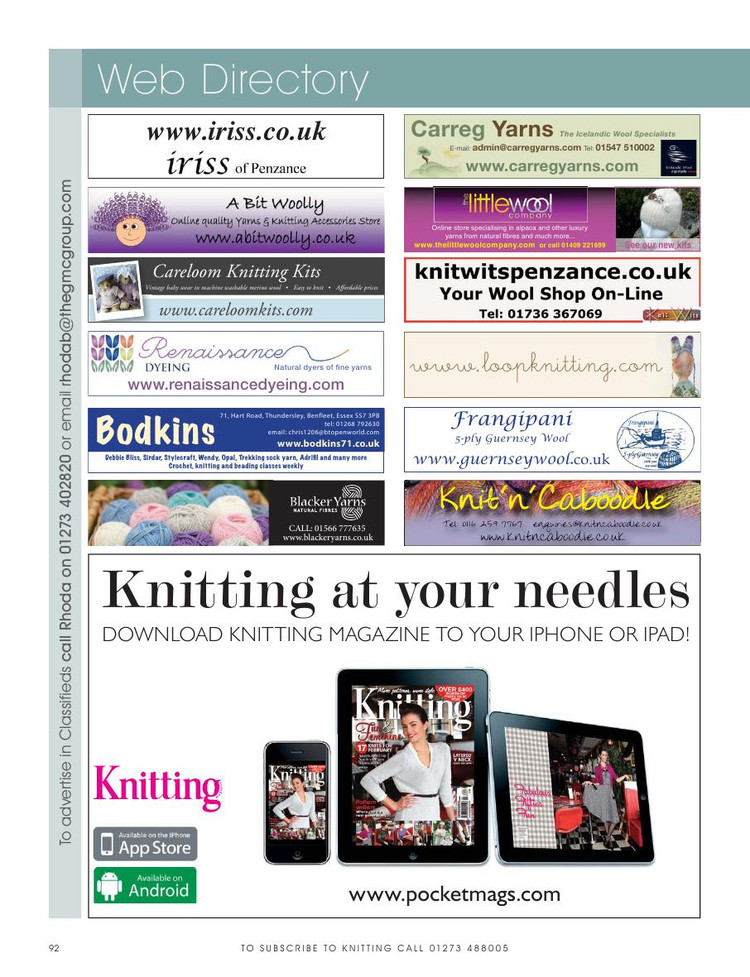 Knitting  Issue 103 2012 - 輕描淡寫 - 輕描淡寫
