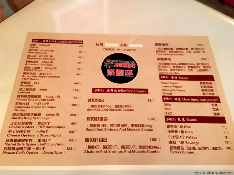 聚蟹座--世博園內(nèi)品嘗阿拉斯加帝王蟹腿 - 周太靚湯 - 周太靚湯