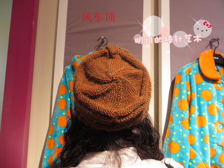 經(jīng)典葉子花帽子2頂（九色鹿羅蘭花式線）（高清多圖+詳細(xì)教程） - 九色鹿旗艦店 - 九色鹿的BLOG