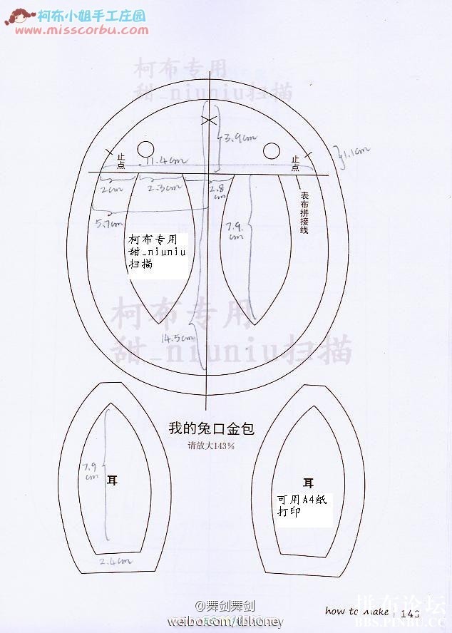 67269-2.jpg